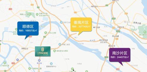 黑料吃瓜网apk普通安装 