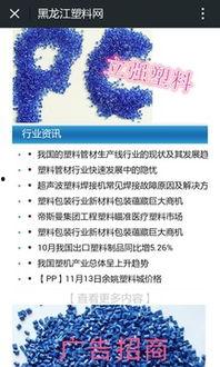 忧郁的安娜下载安卓网 