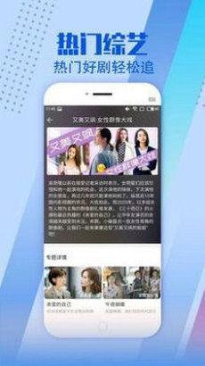 小忍计划2破解版温泉破解版全人物 