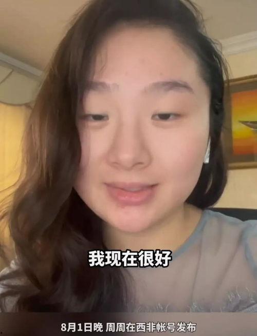 蹦蹦跳跳真可爱 